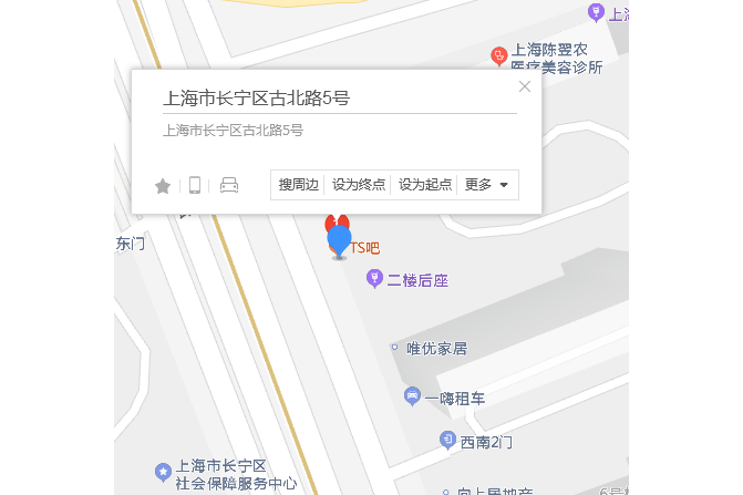 古北路5號