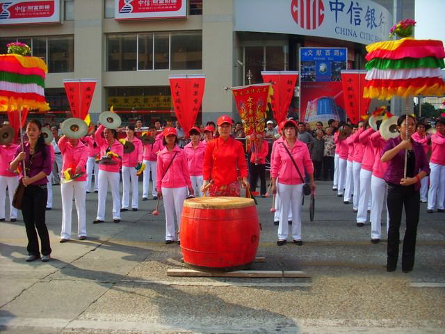 莆仙車鼓