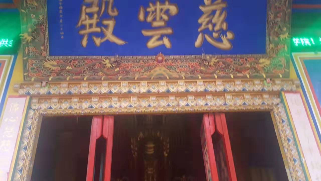 塔中寺