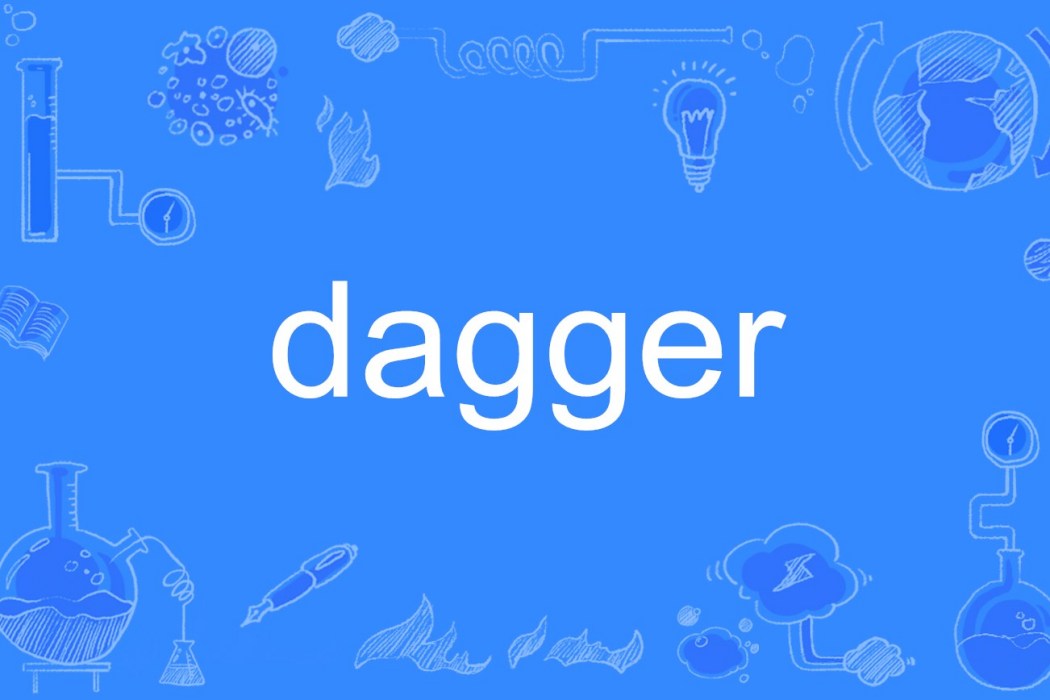 dagger