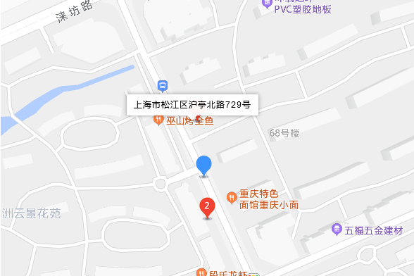 滬亭北路729號