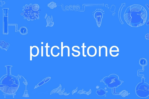 pitchstone