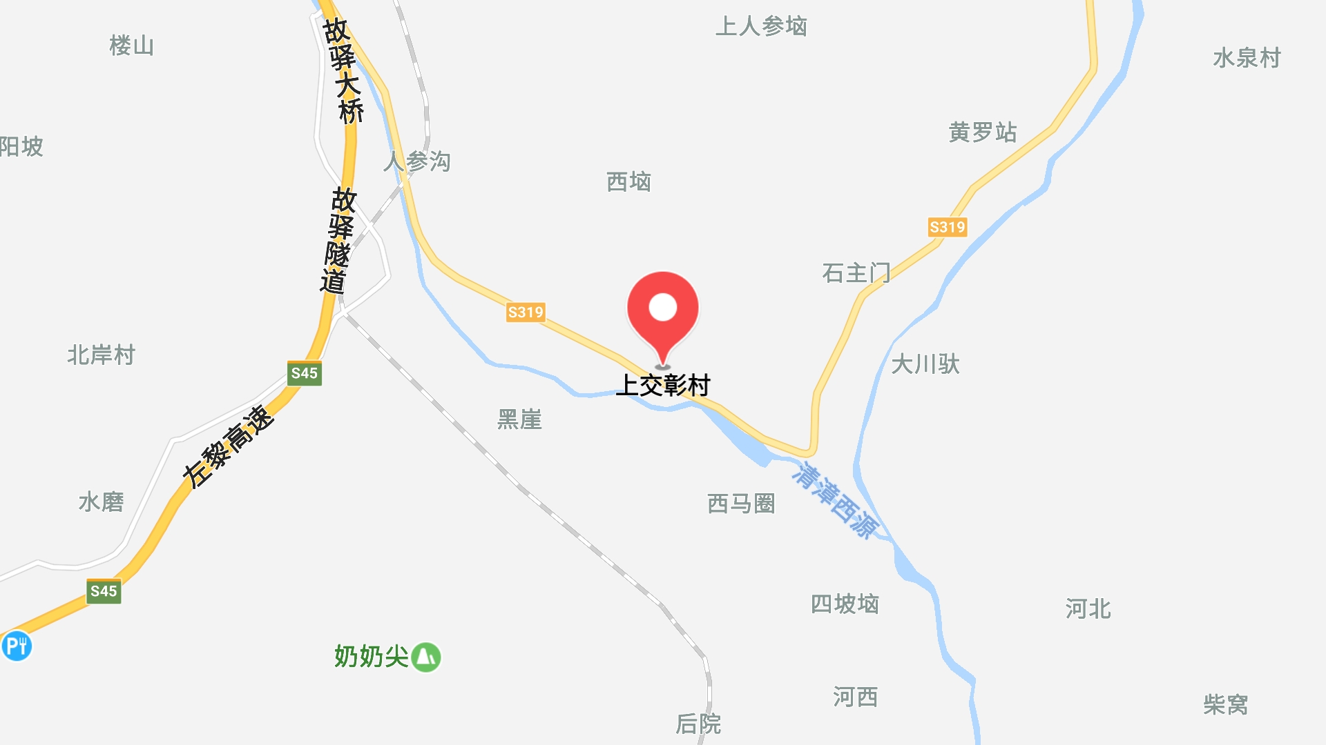 地圖信息