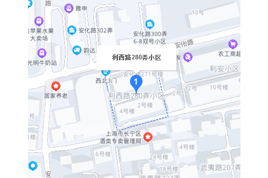 利西路280弄