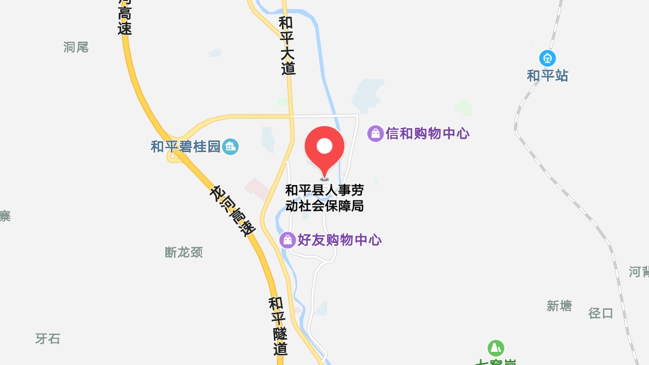 地圖信息