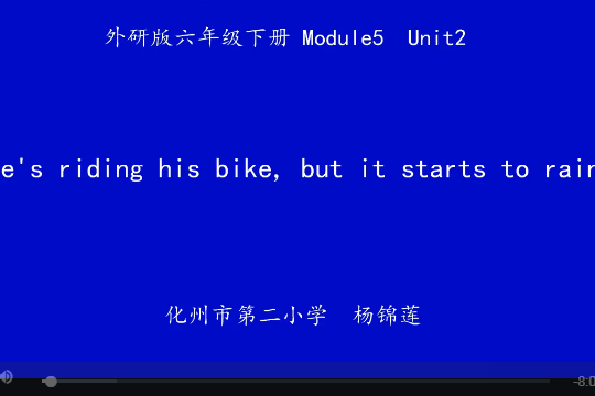 He\x27s riding his bike,but it starts to rain