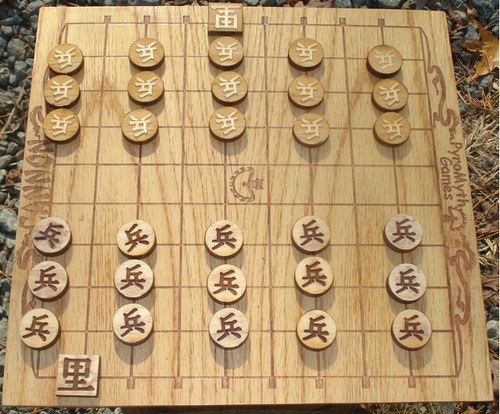 火銃棋