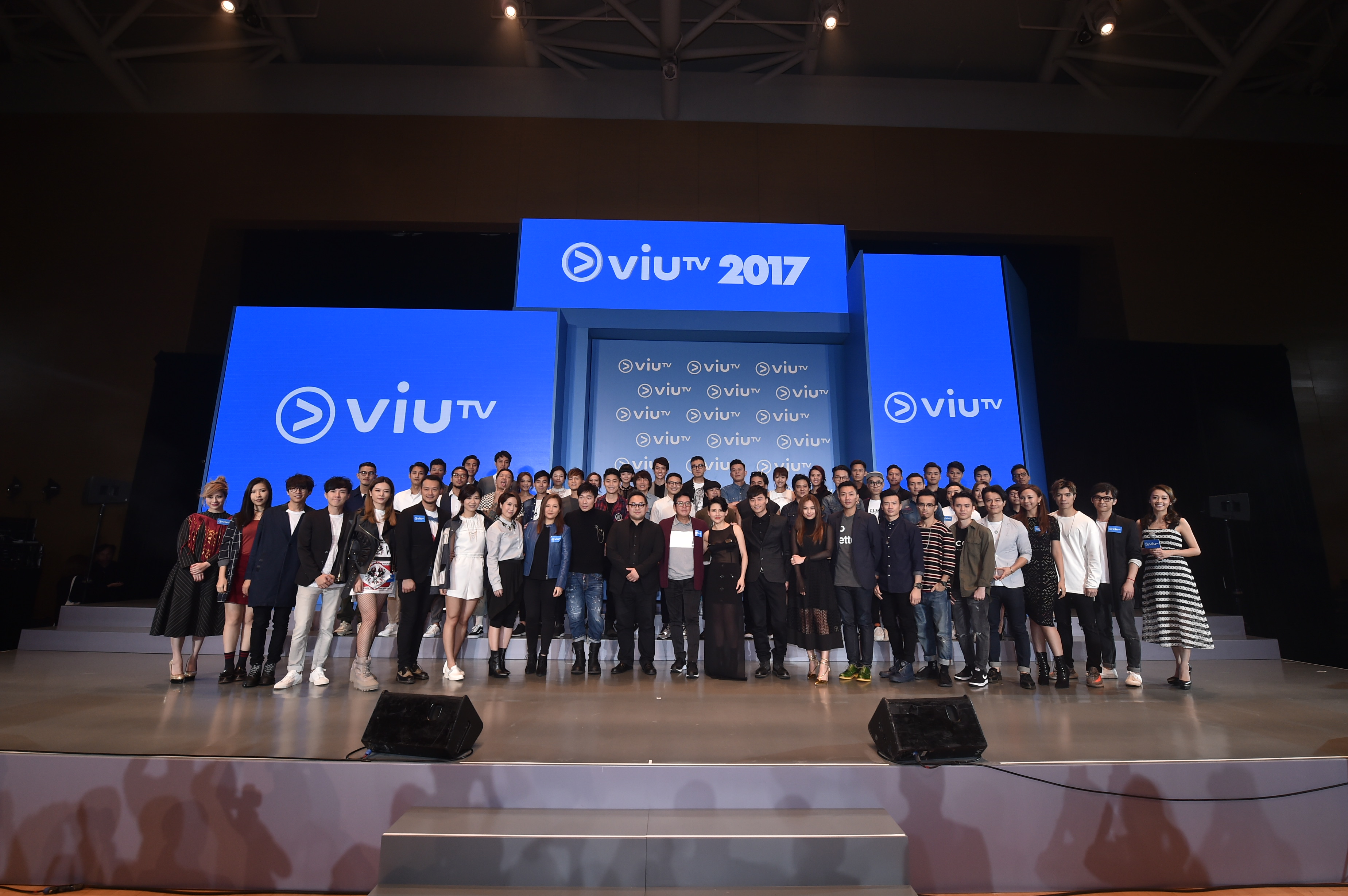 ViuTV2017節目發布會
