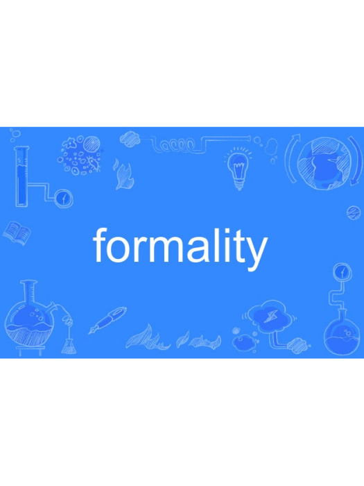 formality