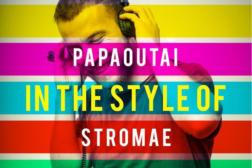 Papaoutai (In the Style of Stromae)