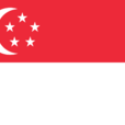 新加坡(新加坡共和國)