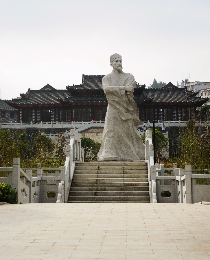 修水縣黃庭堅紀念館(黃庭堅紀念館)