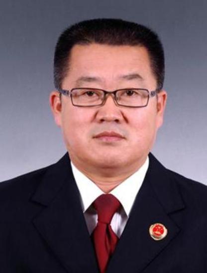 孫剛(丹東市人民檢察院檢察長)