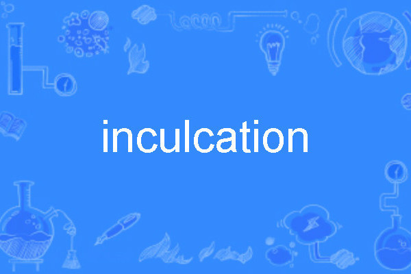 inculcation