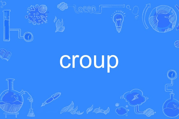 croup