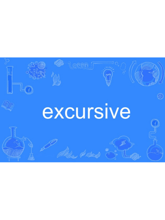 excursive