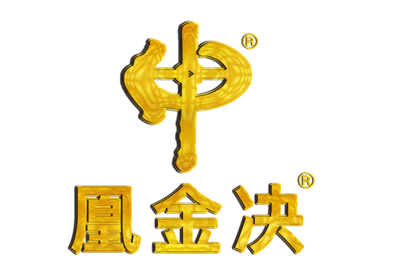 凰金決文化傳播（雲南）有限公司