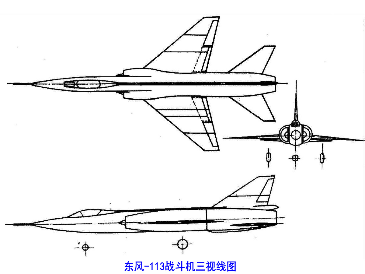 東風-113