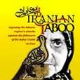 Iranian Taboo