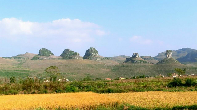 合山市北泗鄉那羊奇山