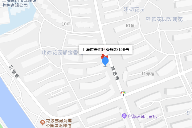 香樟路159號