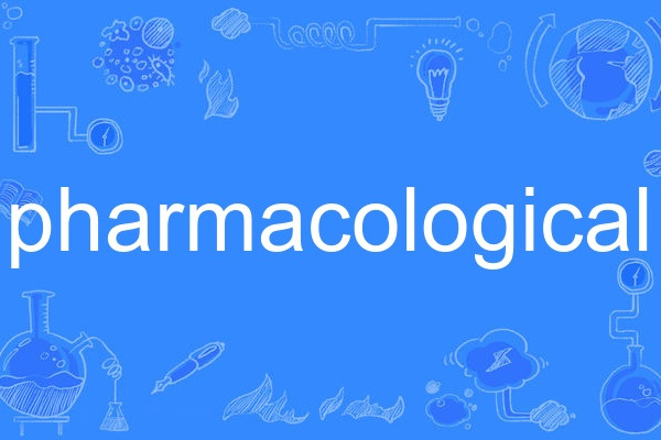 pharmacological