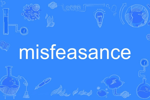 misfeasance