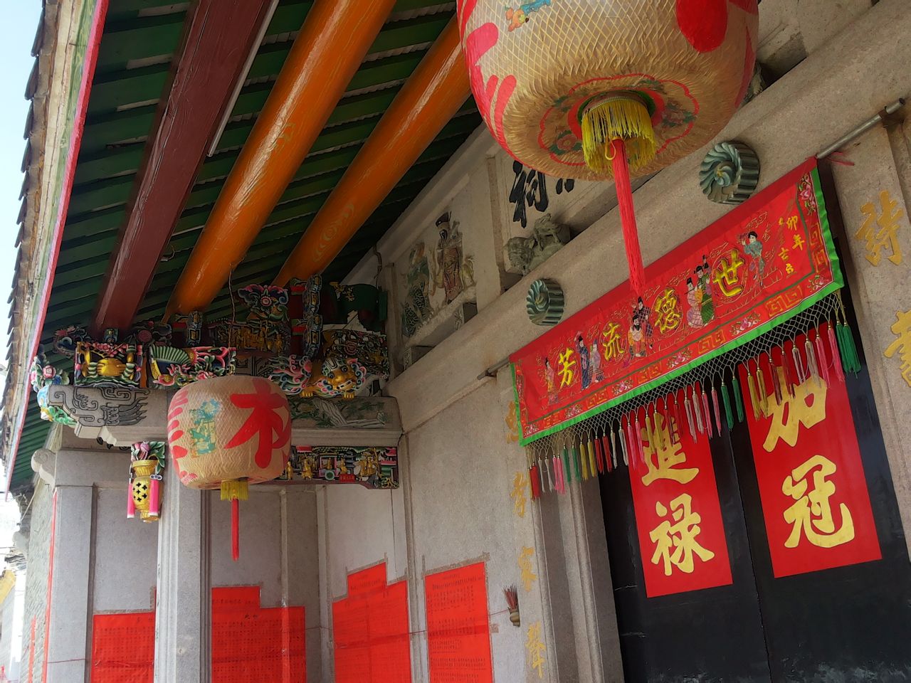 林氏大宗祠(廣東汕頭市澄海區南砂林氏大宗祠)