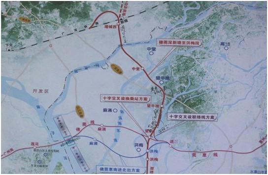 穗莞深城際鐵路(新白廣城際鐵路)