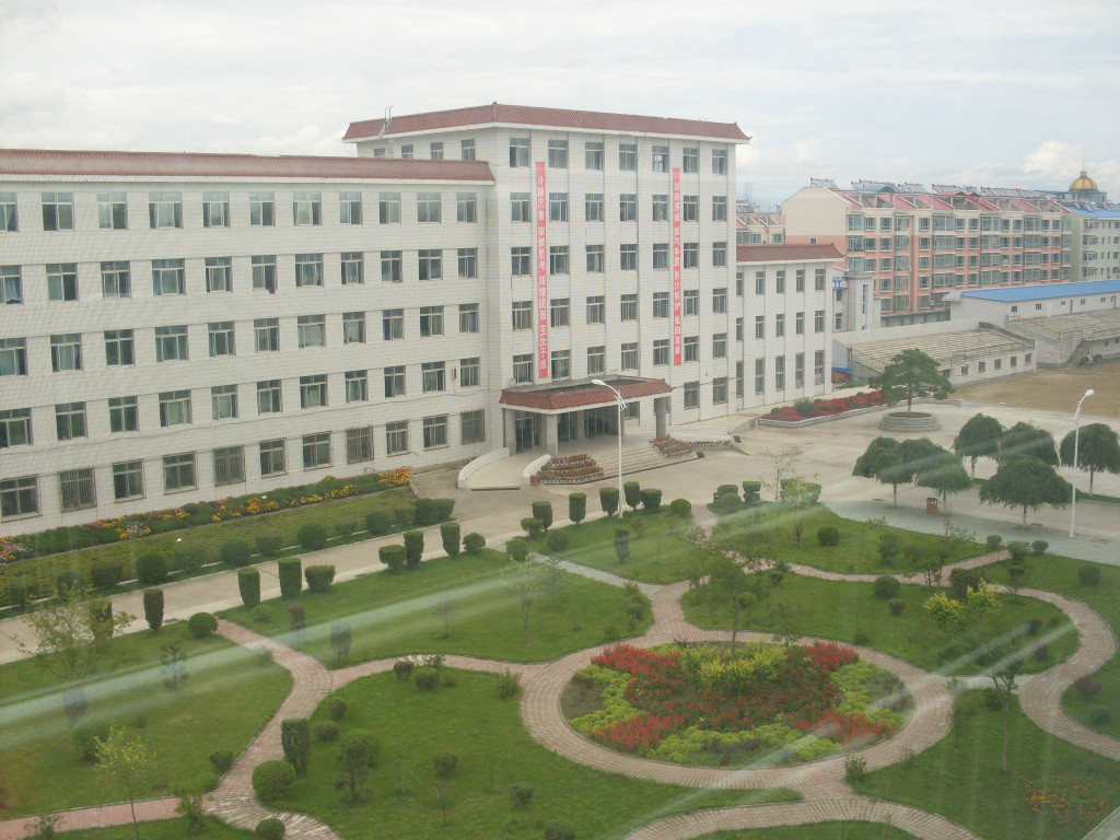 琿春市第一高級中學