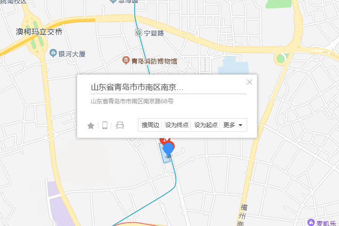 南寧路68號