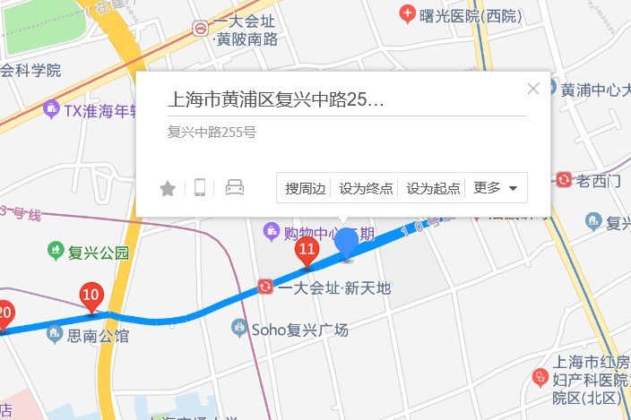 復興中路255號