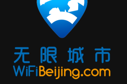 wifibeijing