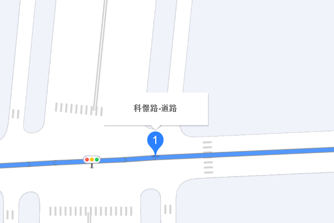 科憬路