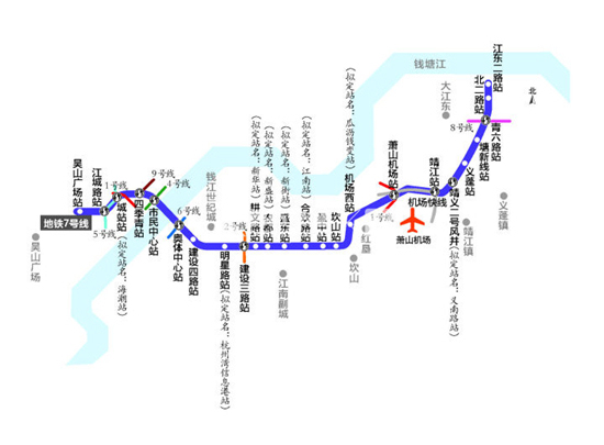 杭州捷運7號線