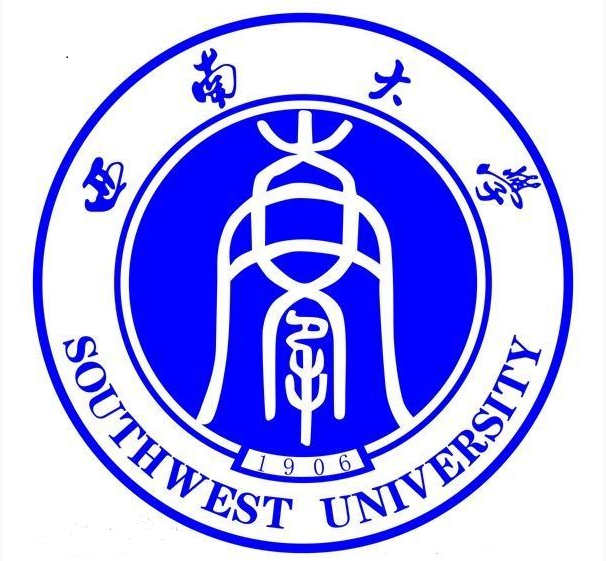 西南大學套用技術學院