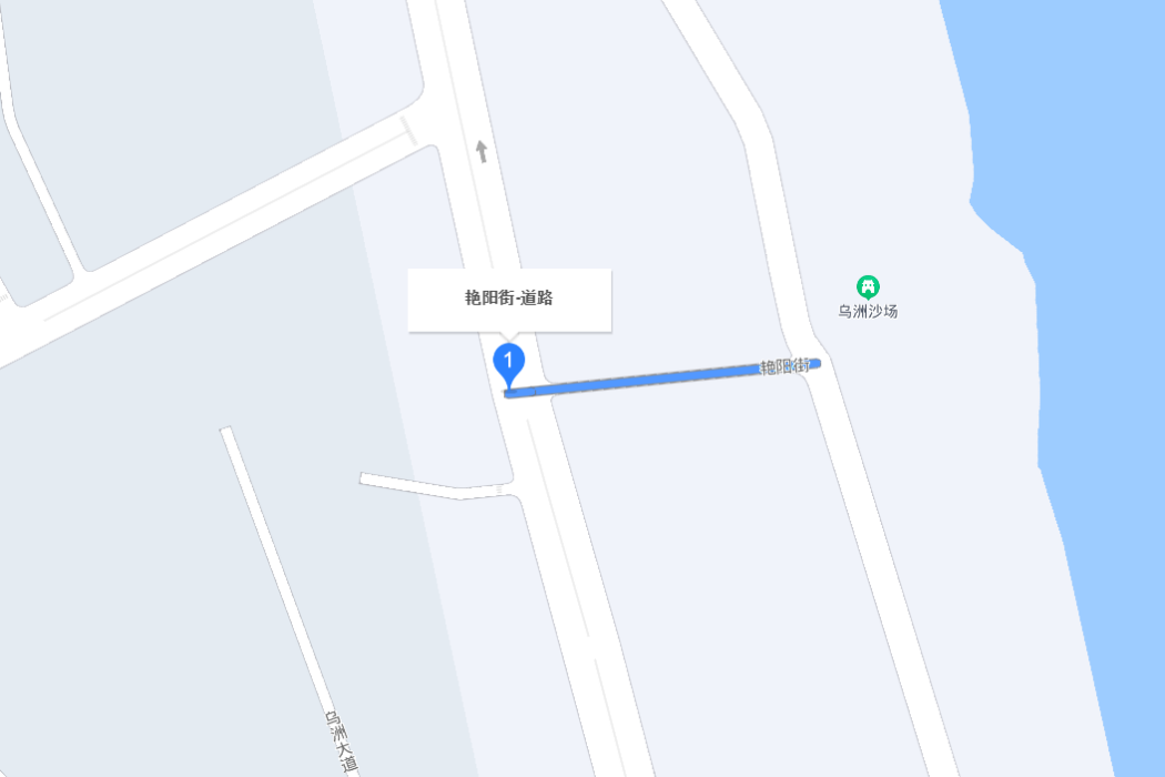 艷陽街(廣州市南沙區道路)