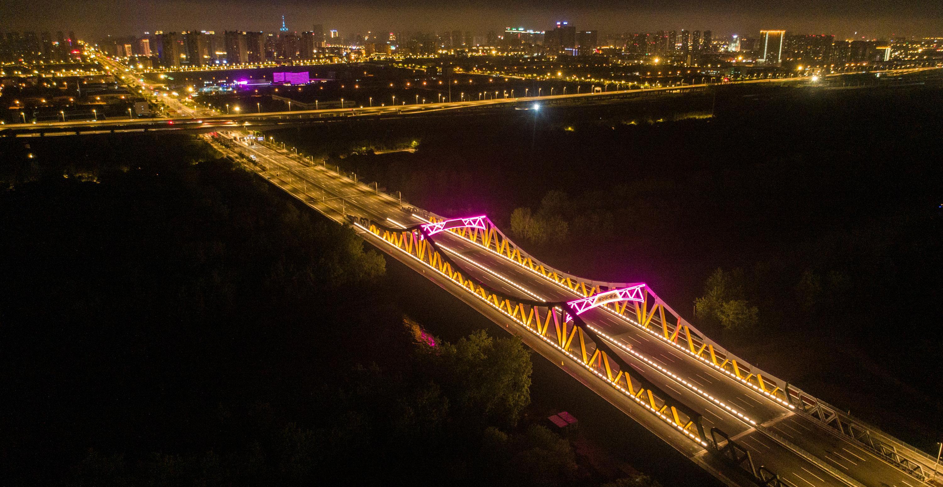 鹽瀆大橋