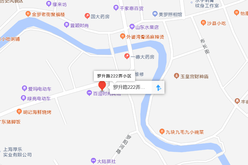 羅升路222弄