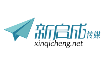 新啟成傳媒LOGO