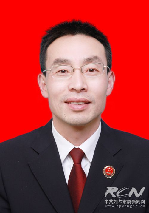 孫亞(江蘇省如皋市人民檢察院檢察長)