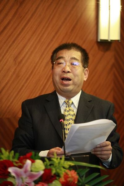 陳建成(北京林業大學經濟管理學院院長)