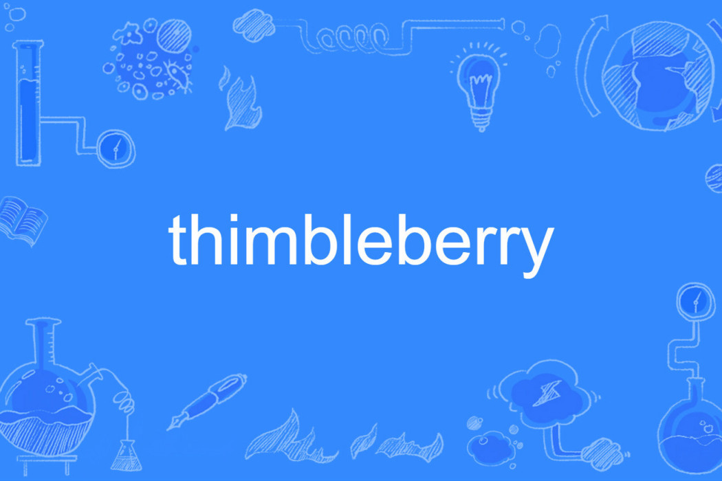 thimbleberry