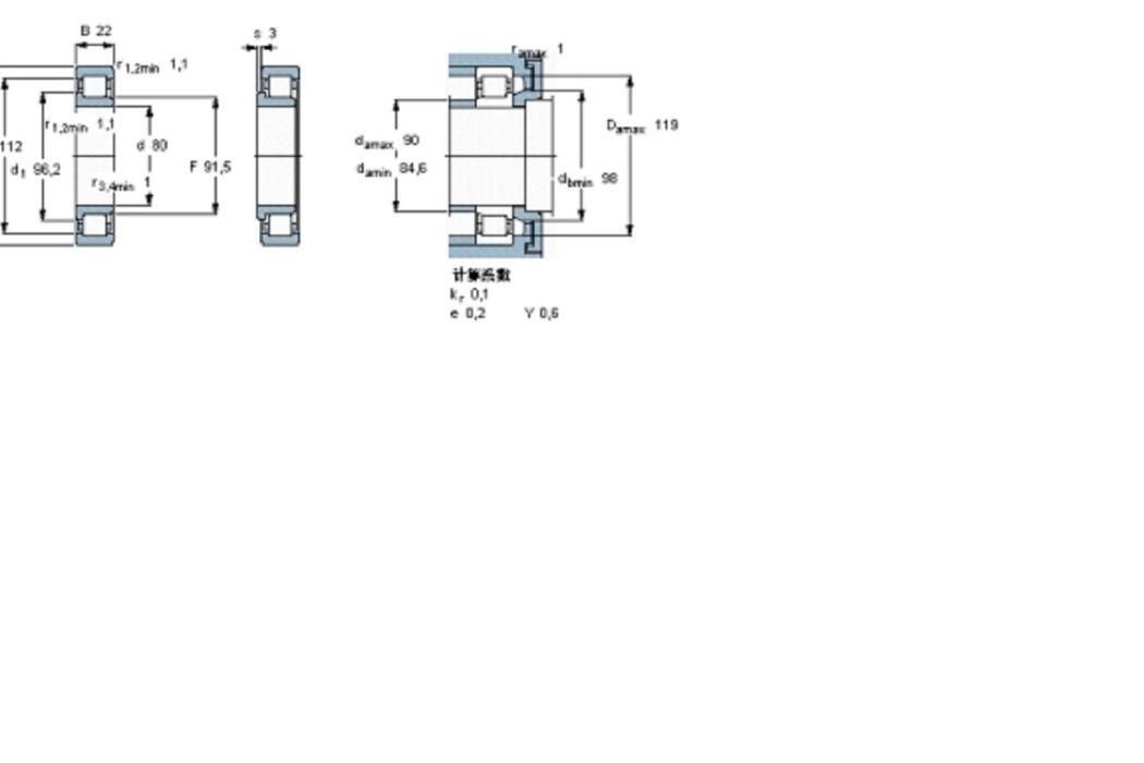 SKF NJ2207ECML軸承