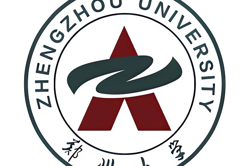 鄭州大學全科醫學院