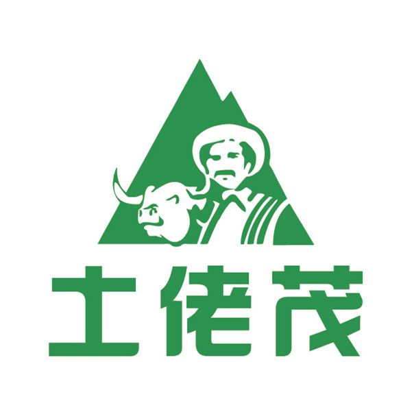 土佬茂