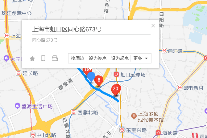 同心路673號