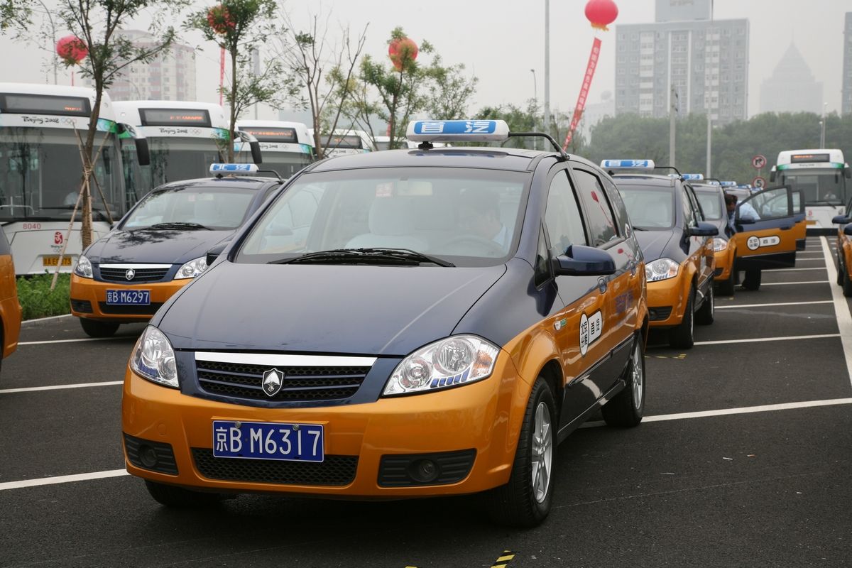 中國長安汽車集團有限公司(中國南方汽車)