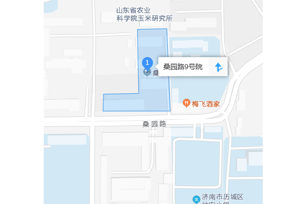 桑園路9號院