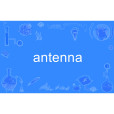 antenna